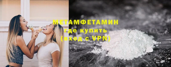 герыч Михайлов