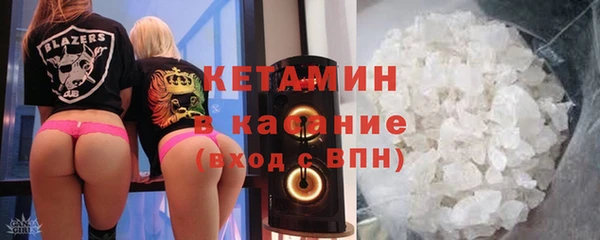 марихуана Елизово