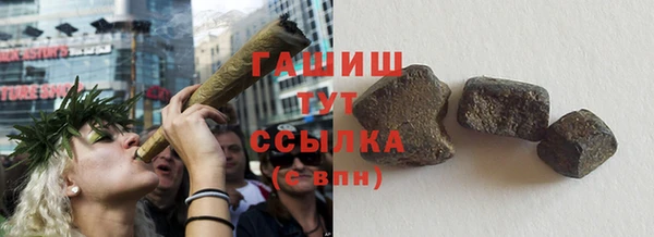 прущая мука Михайловск