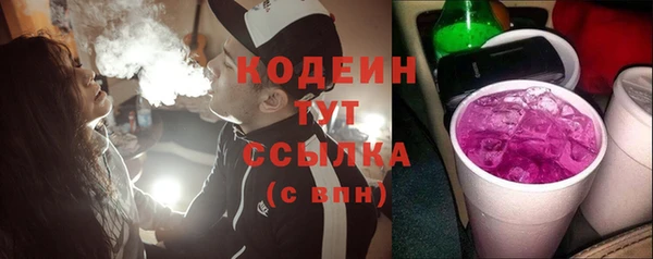 прущая мука Михайловск