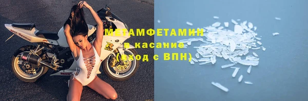 крисы Балахна