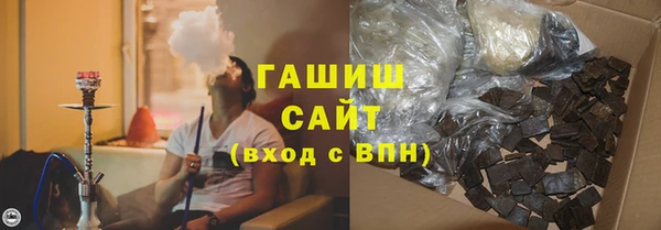герыч Михайлов