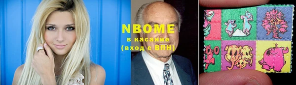 спиды Алексин