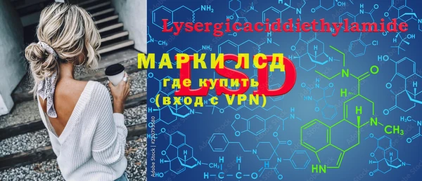 MDMA Березники