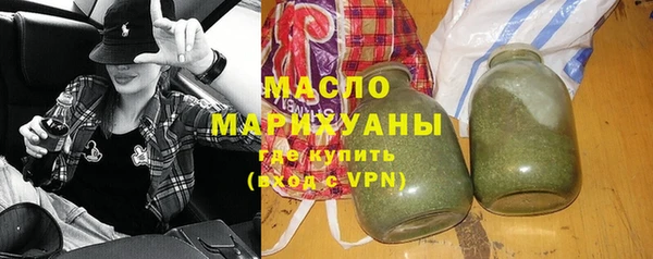 mdpv Ельня