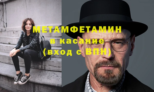 ешки Баксан