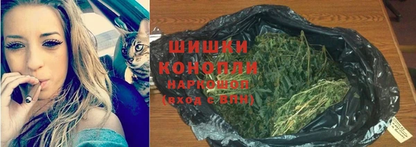 скорость mdpv Одинцово